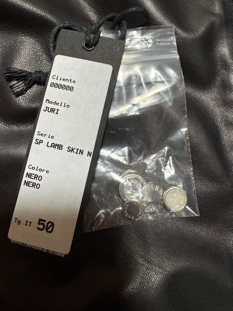 太田まー EMMETI エンメティJURI SPレザー size50