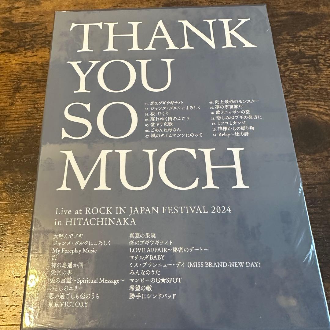 サザンオールスターズ　THANK YOU SO MUCH初回生産限定盤B DVD