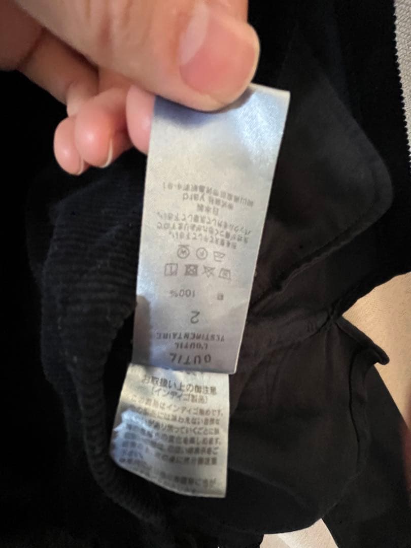 OUTIL VESTE MARLE コーデュロイジャケット