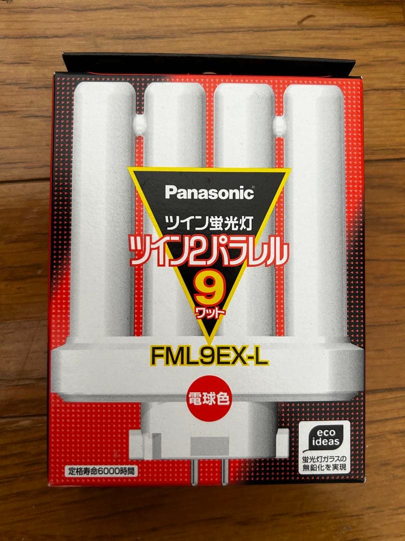 Panasonic FML9EX-L 9W 蛍光灯 6個セット