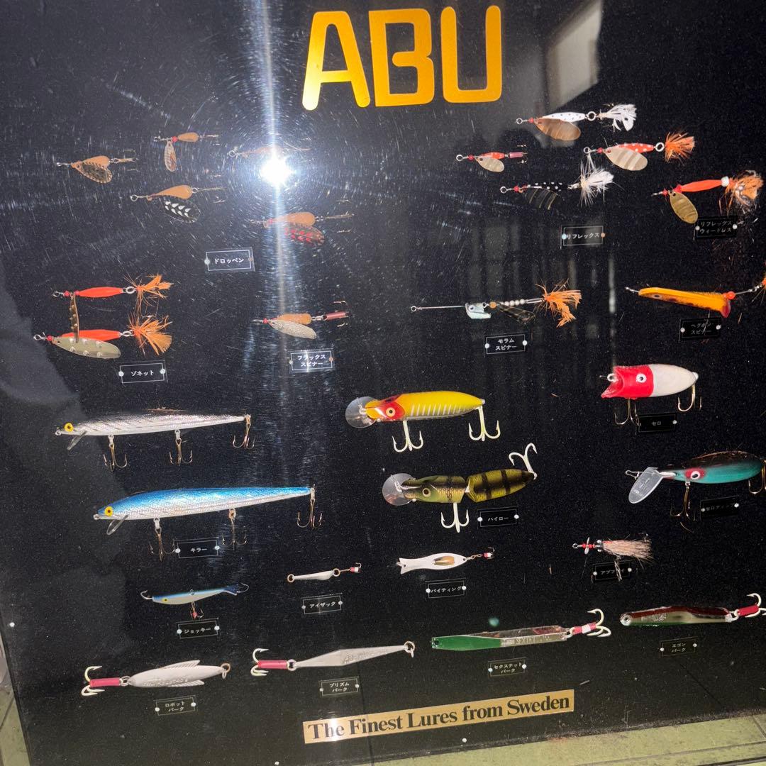ABU ハードルアーセット