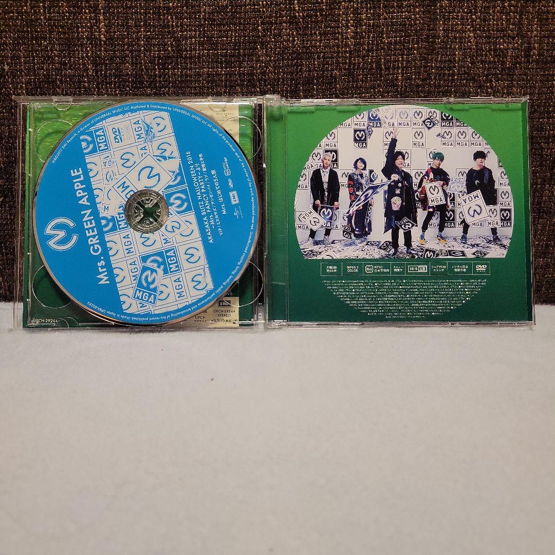 Mrs. GREEN APPLE, TWELVE 初回限定版セット