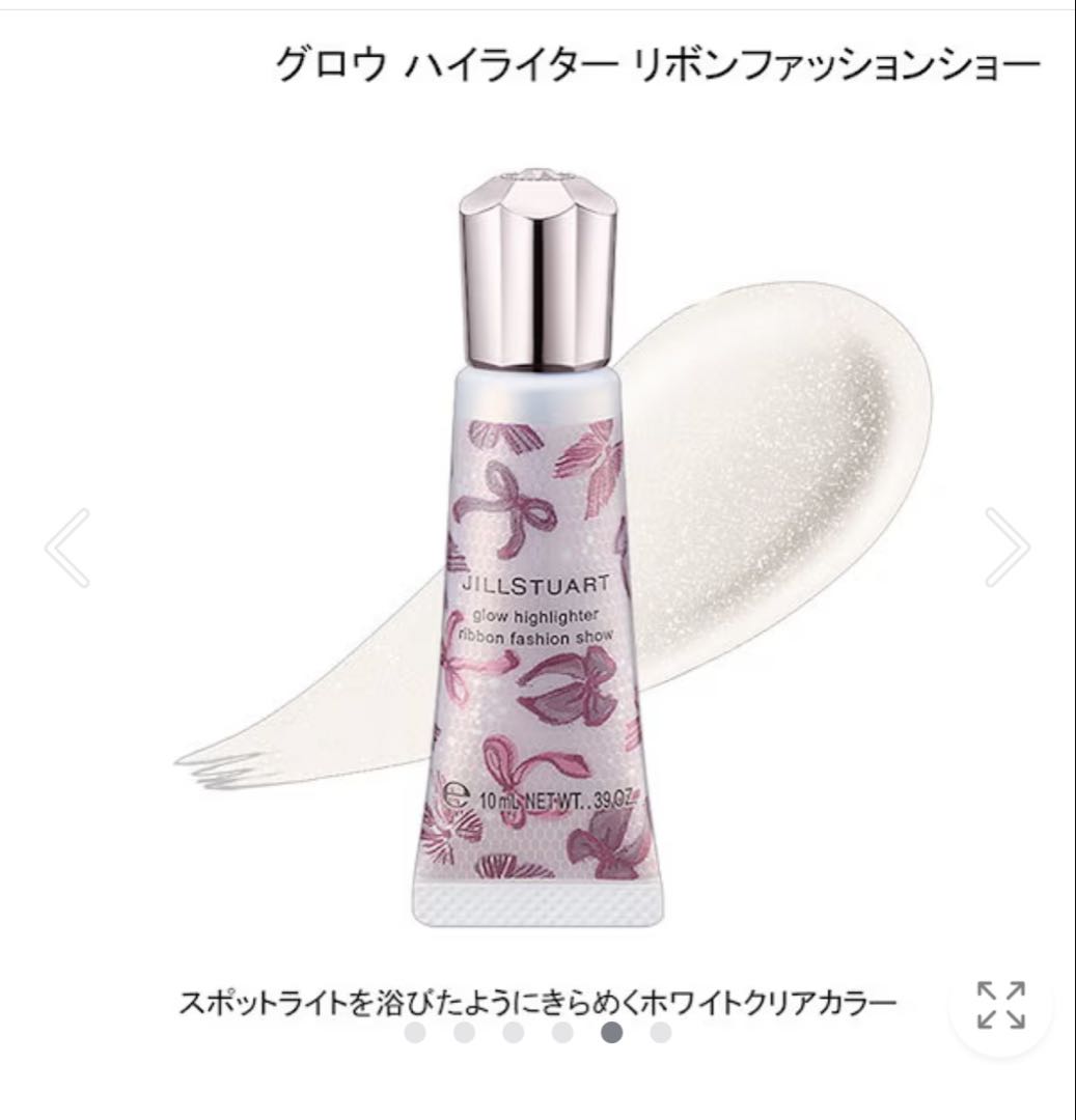 JILL STUART リボンファッションショーコレクション2025