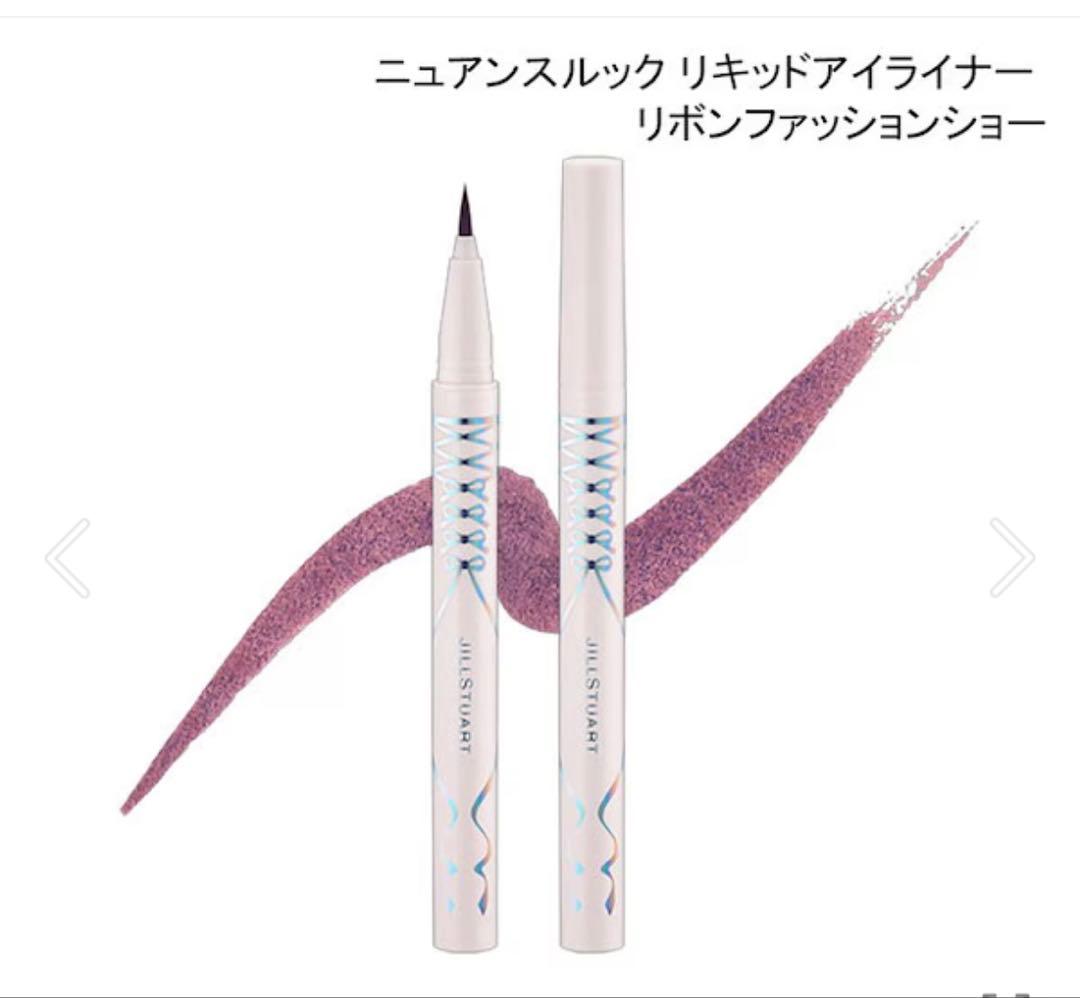 JILL STUART リボンファッションショーコレクション2025