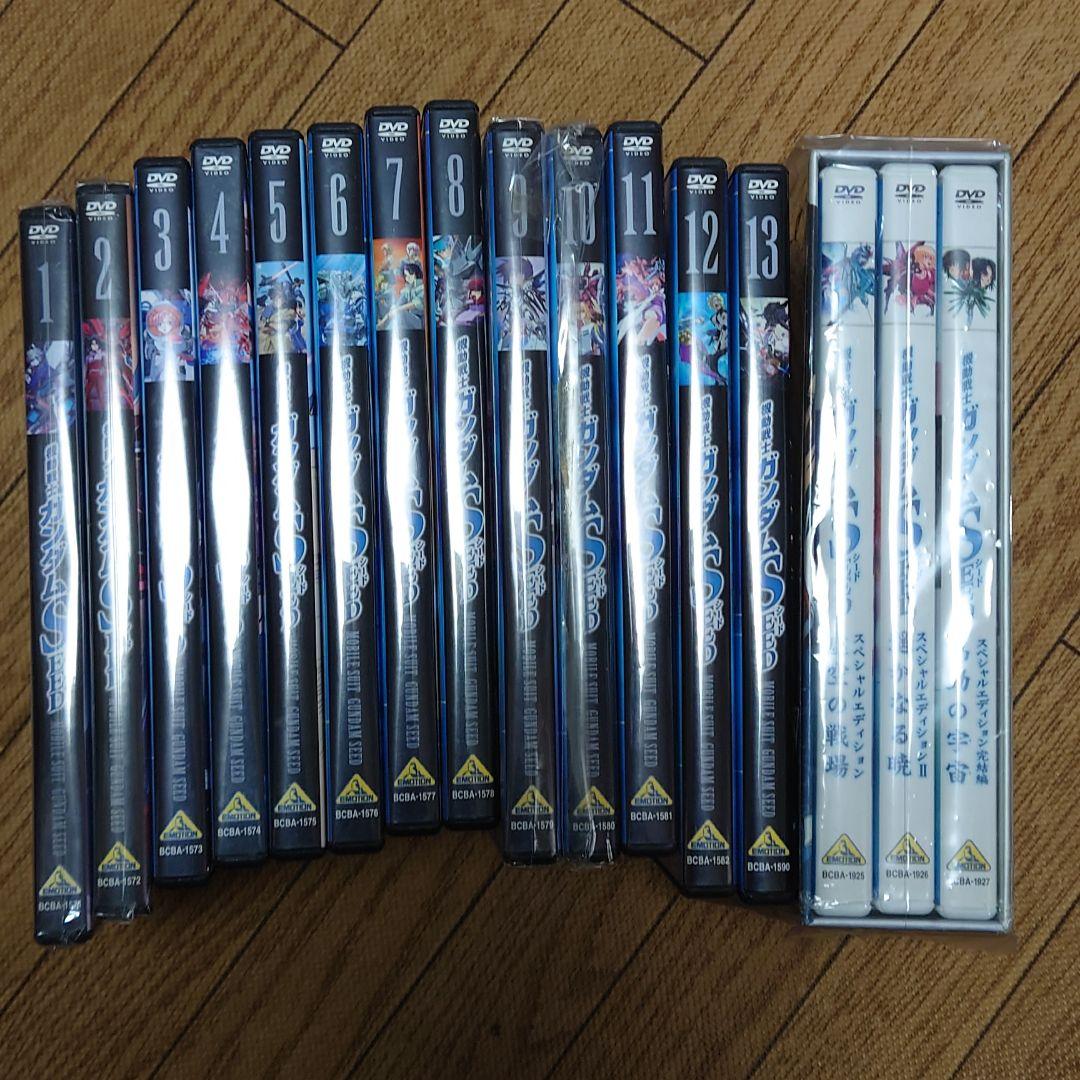機動戦士ガンダムSEED 全１３＋スペシャルエディション全３＋OAV全１