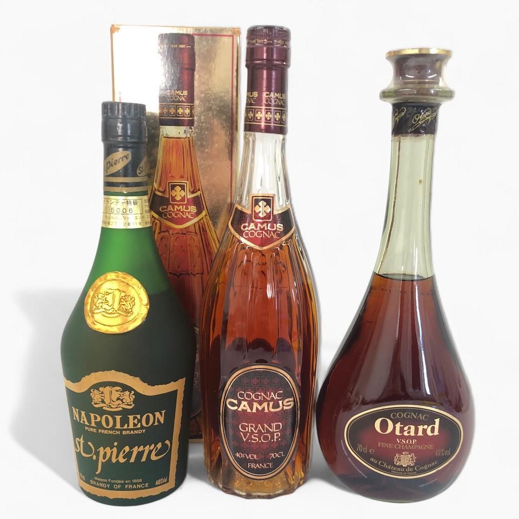 【未開栓】CAMUS カミュ グランド Otard VSOP などセット