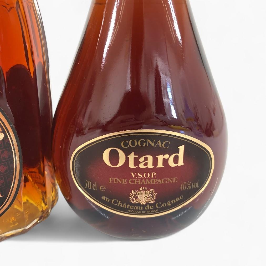 【未開栓】CAMUS カミュ グランド Otard VSOP などセット