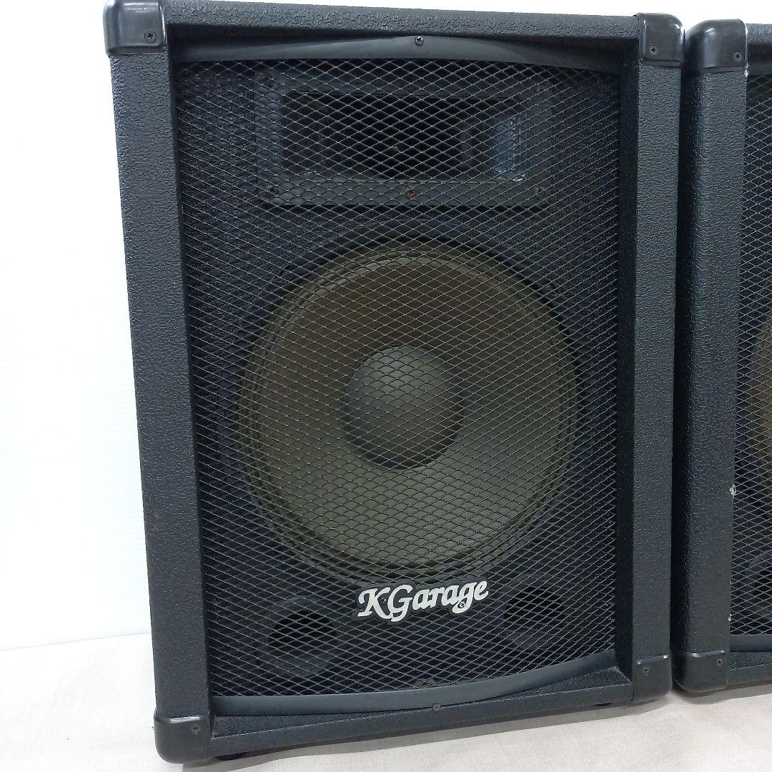 K Garage PAセット KPA-120 スピーカースタンド付き