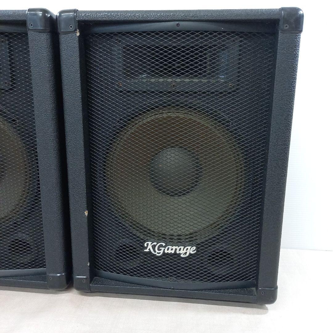K Garage PAセット KPA-120 スピーカースタンド付き