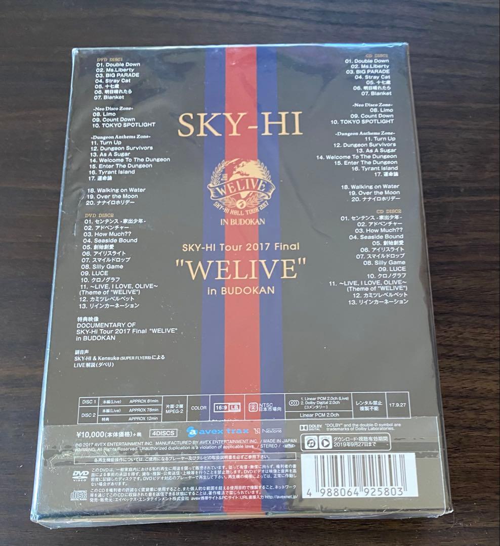 ミュージック SKY-HI Tour 2017 Final \"WELIVE\" DVD