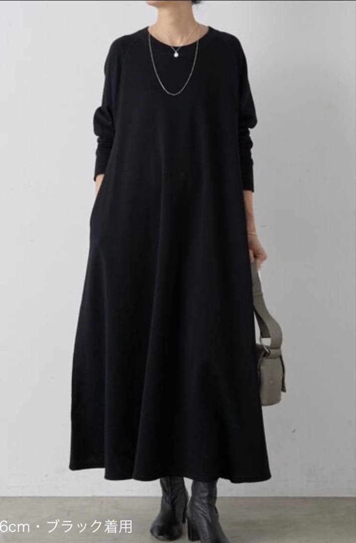BEARDSLEY 31900円　裏毛　フレア　ロング ワンピース