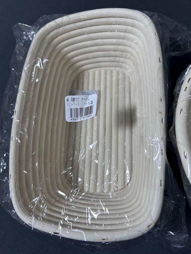 発酵カゴ　富澤商店