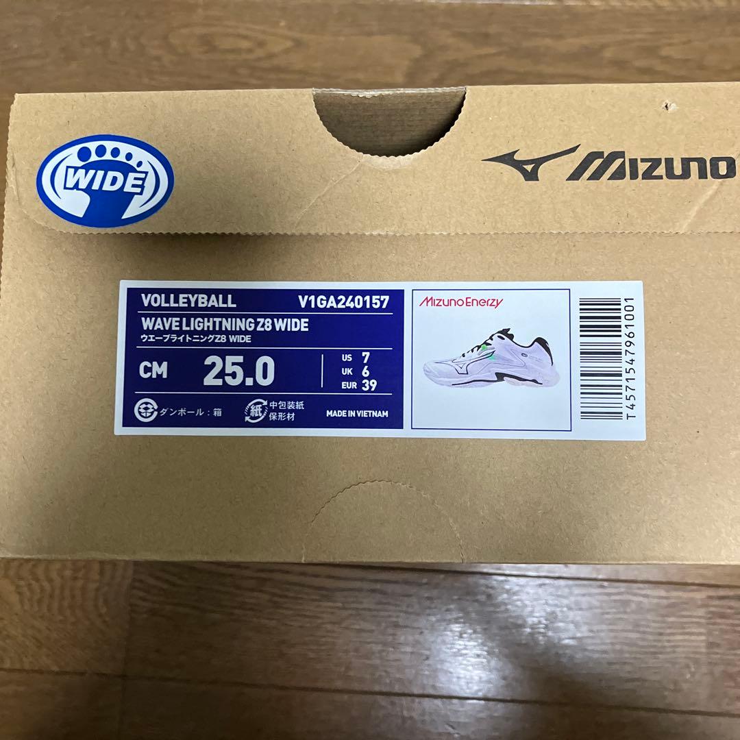 Mizuno バレーボールシューズ Wave Lightning Z8 WIDE