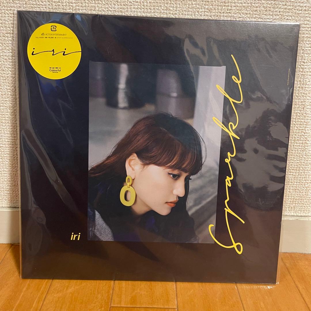 iri sparkle レコード　新品未開封