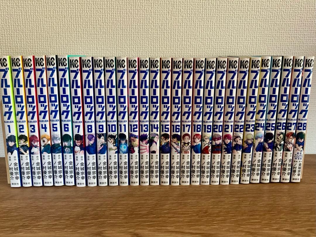(*)様 ブルーロック　1-28巻セット