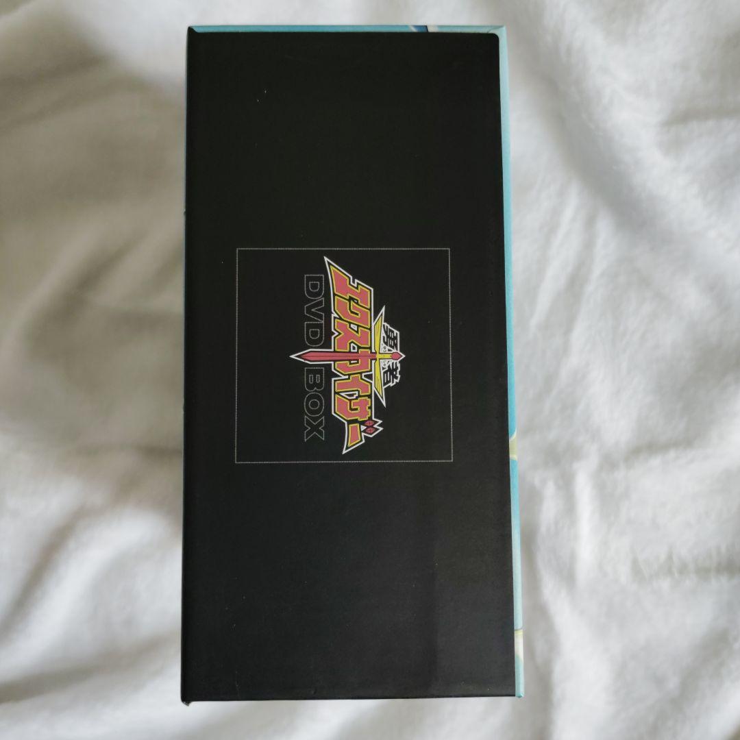 勇者エクスカイザー DVD-BOX