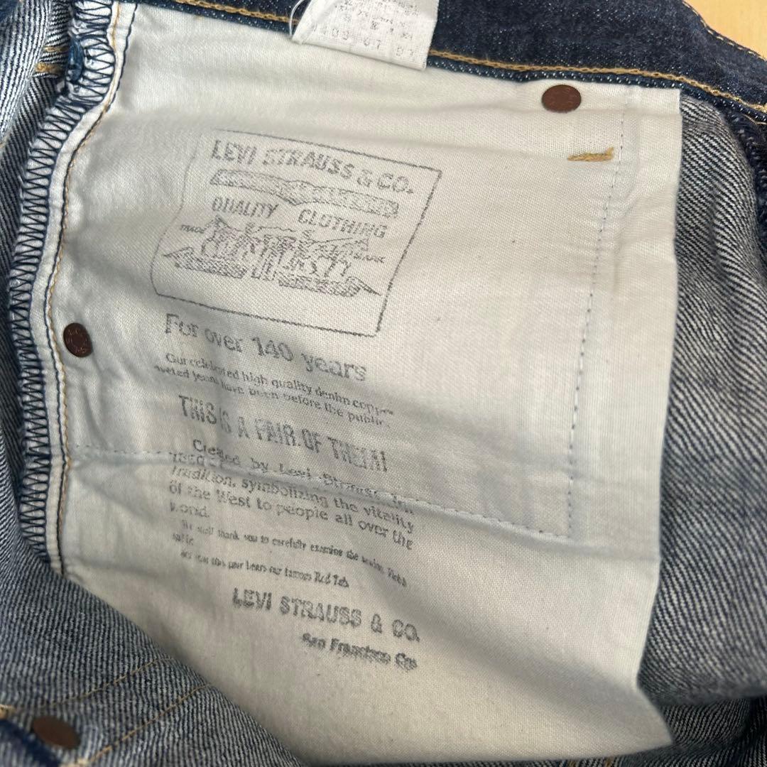 日本製　濃紺Levi's 503BXX 140周年 BIGE W34 L36