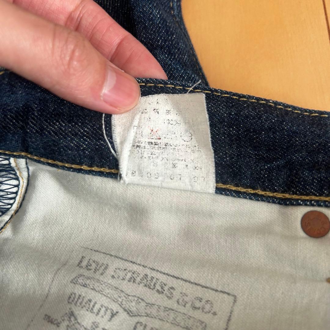 日本製　濃紺Levi's 503BXX 140周年 BIGE W34 L36