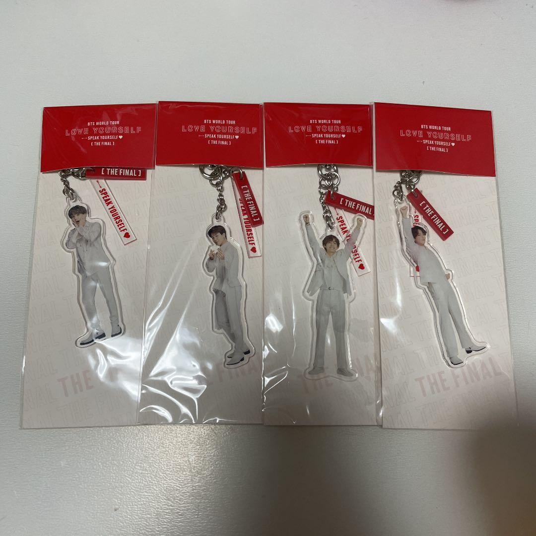BTS speakyourself thefinal アクリルキーリング