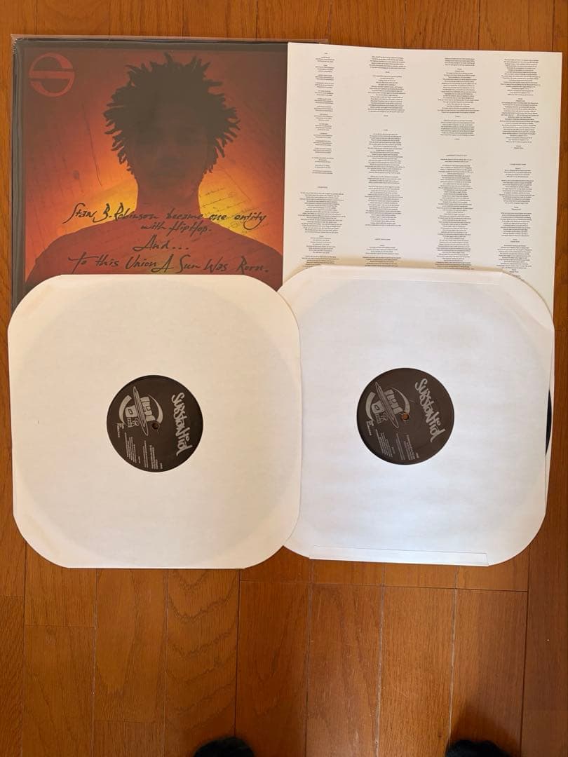 【Nujabesプロデュース2LP】Substantialアルバム