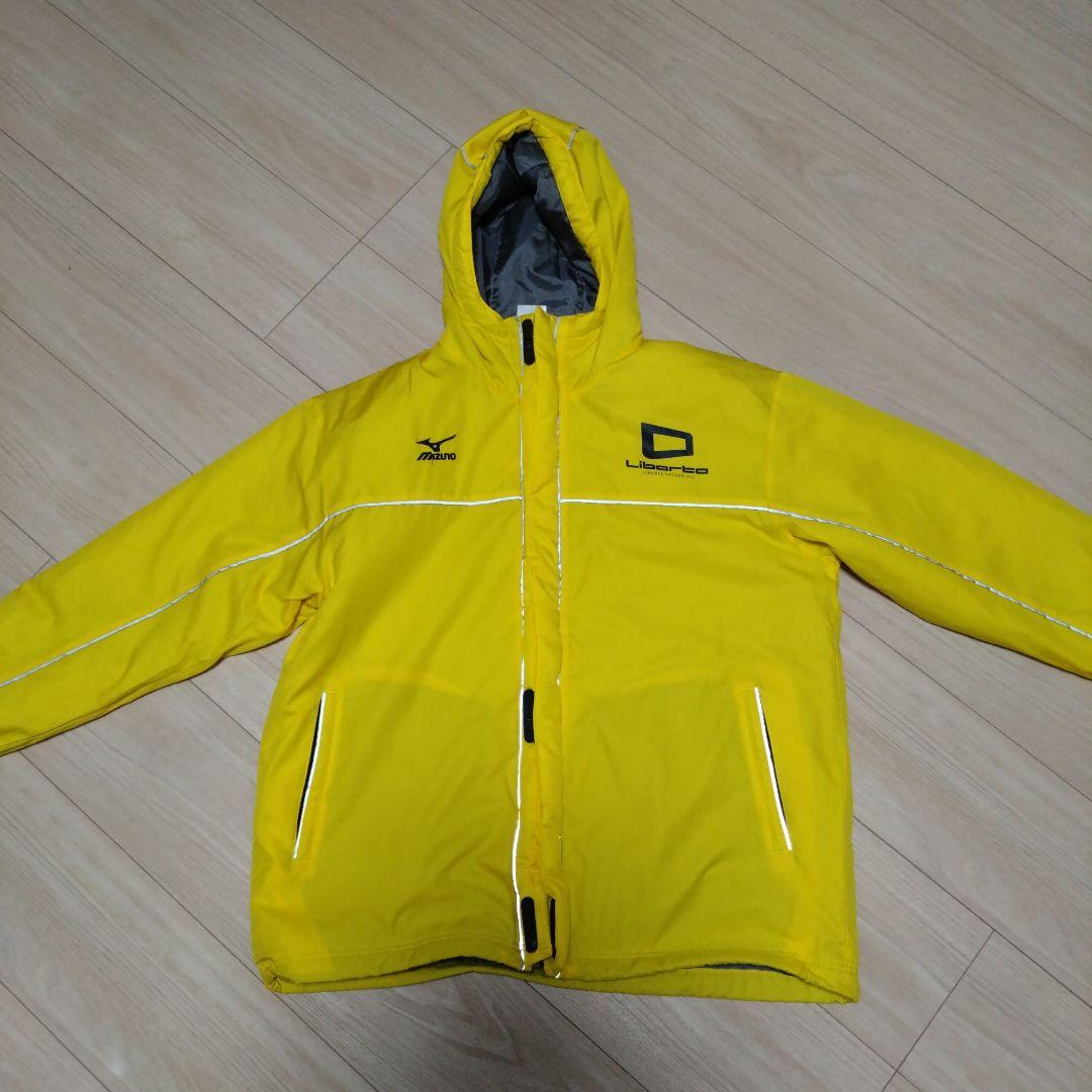 リベルタ ウィンドブレーカー上下セット 150
