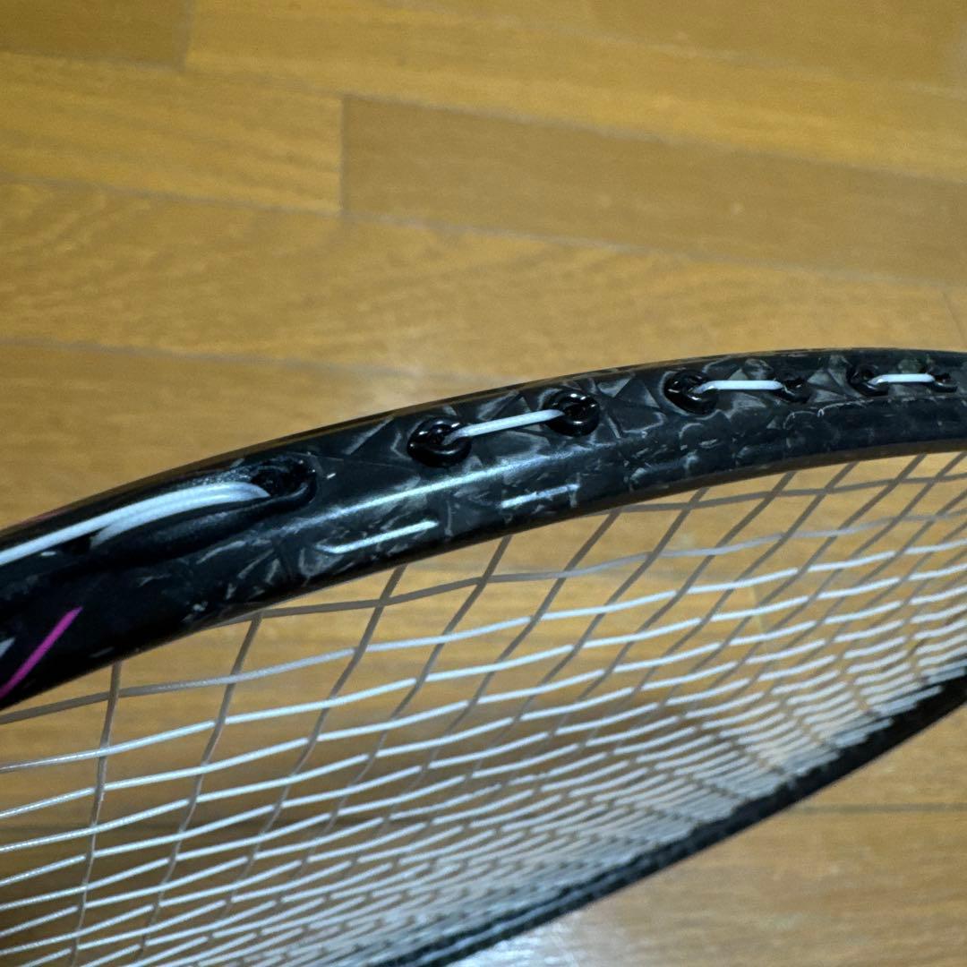GOSEN グングニル 08S 4UG5