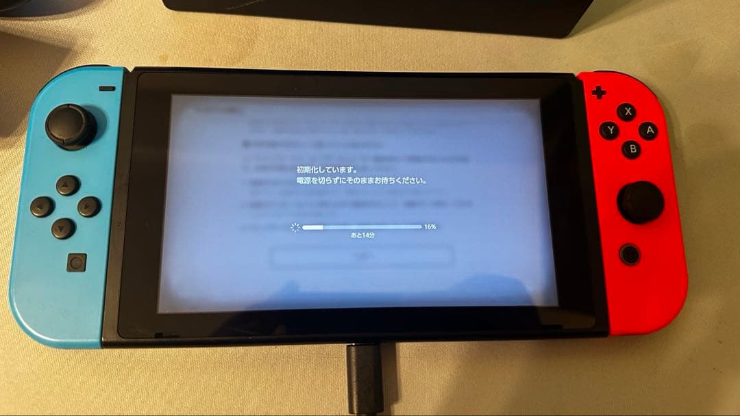 Switch 未対策　発売日購入　美品