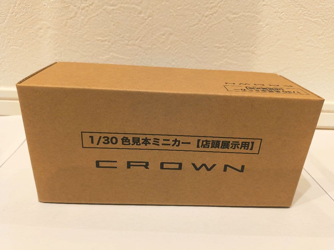 トヨタ 新型クラウン カラーサンプルミニカー【箱付き 非売品】