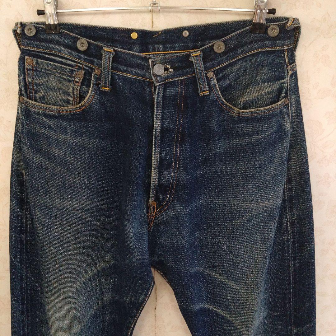 【初期‼️】EVIS／17oz SPECIAL‼️／Lot2004／W33L35