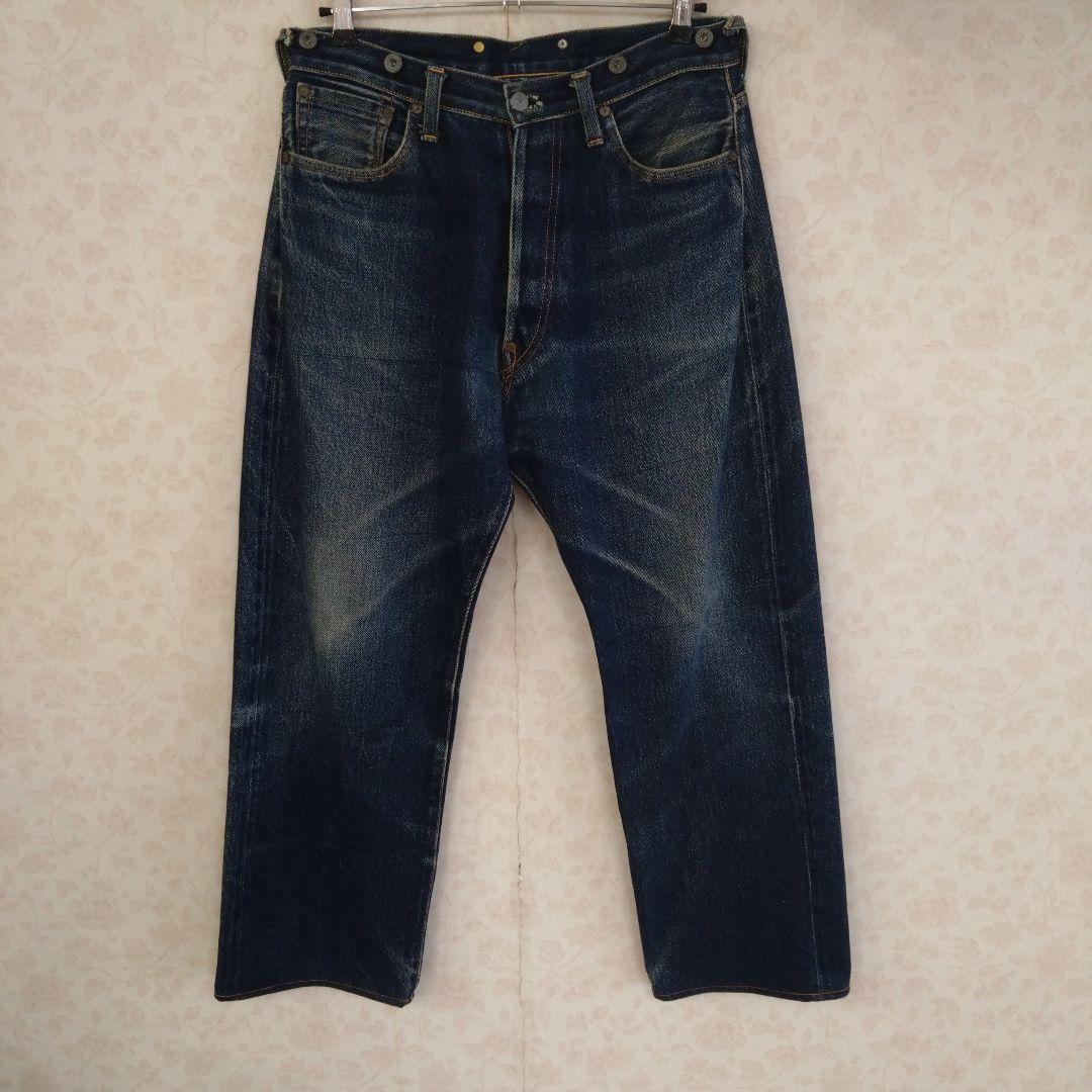 【初期‼️】EVIS／17oz SPECIAL‼️／Lot2004／W33L35