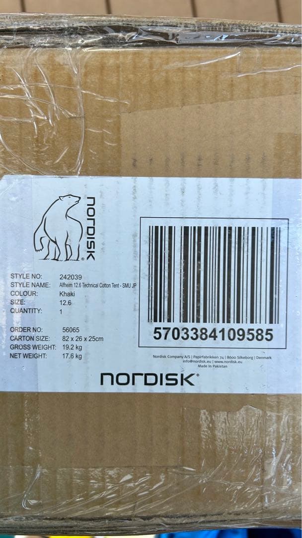 お値下げ！【新品未使用】Nordisk Alfheim12.6 会員限定