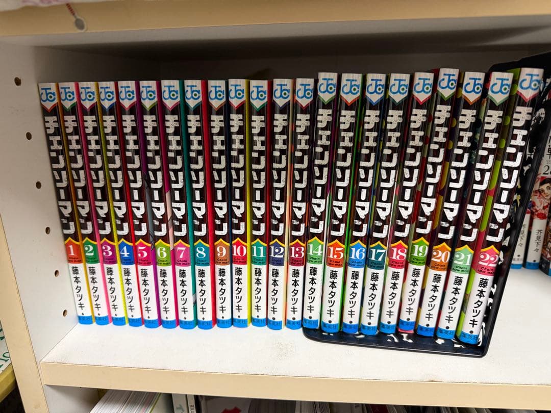 チェンソーマン 全22巻 藤本タツキ