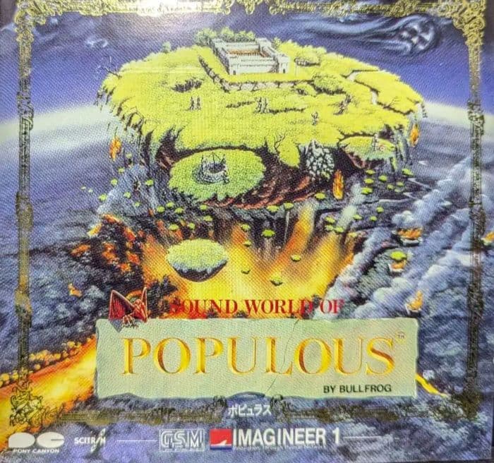 ポピュラス -G.S.M. IMAGINEER1-