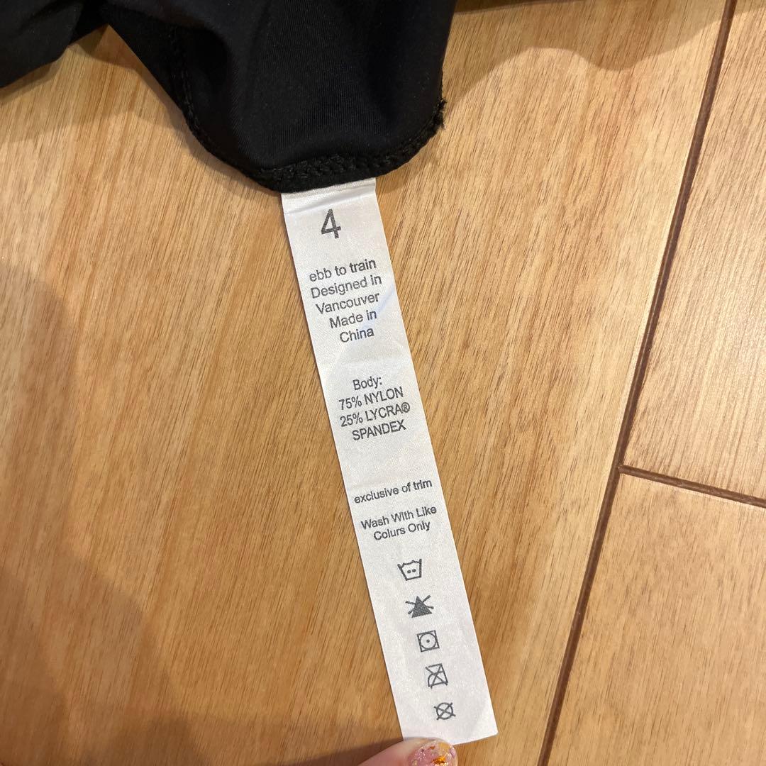 Lululemon ブラック ヨガウェアセット サイズ4