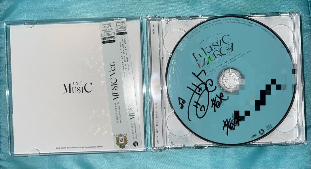 うたプリ 15th Anniversary CD 直筆サイン　一十木音也