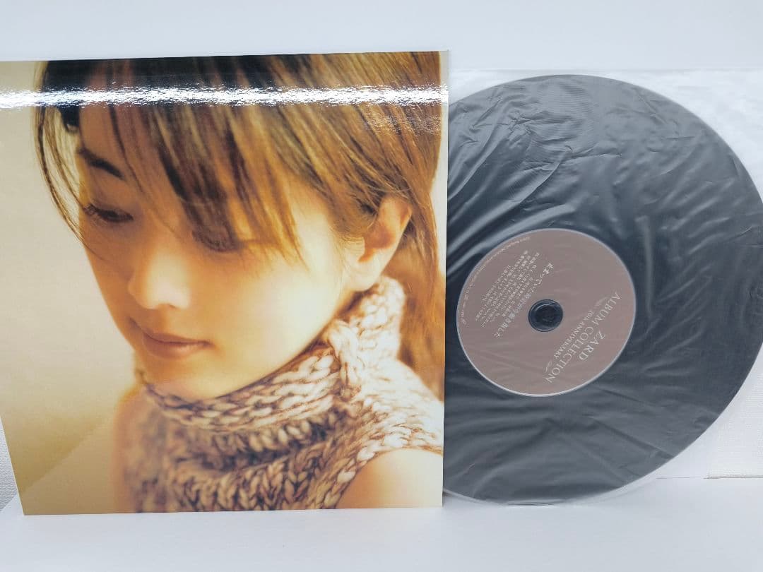 ZARD ALBUM COLLECTION～20th ANNIVERSARY～
