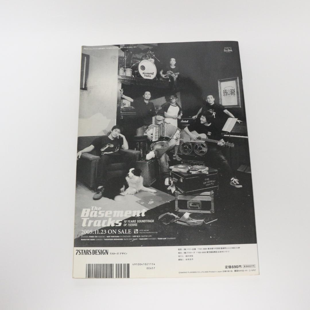 7STARS DESIGN セブンスターズ・デザイン10年史