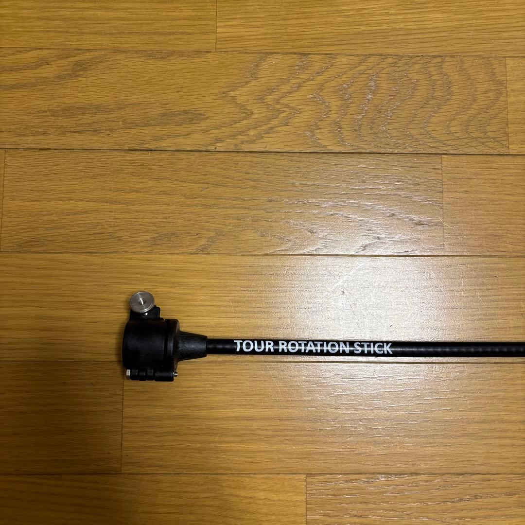 TRS ツアーローテーションスティック