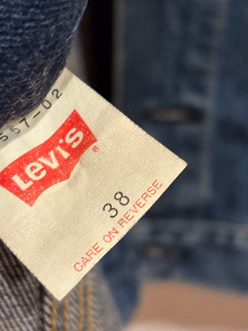90s LEVI'S 71557 ビッグE デニムジャケット 日本製　38