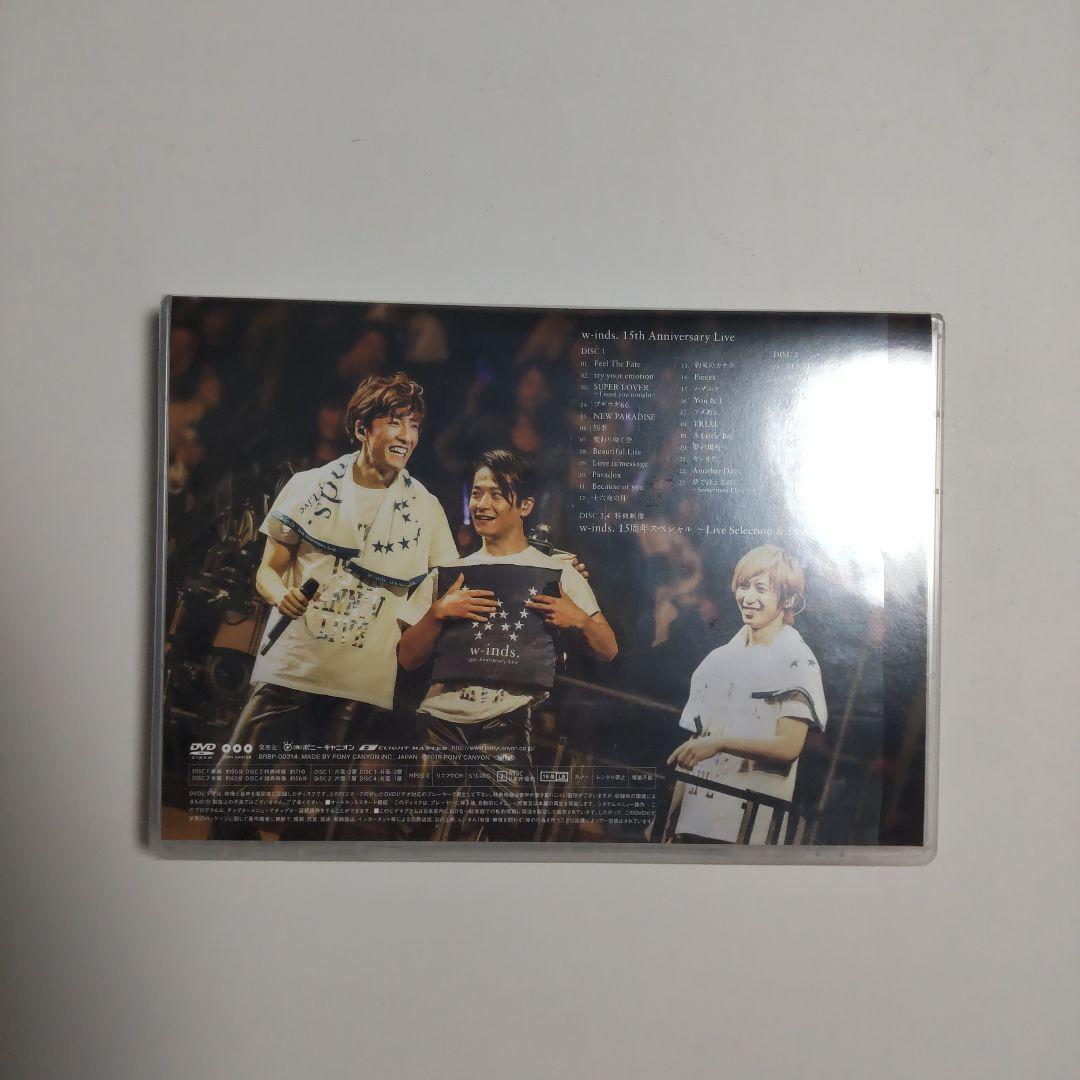 ミュージック w-inds.15th Anniversary Live Special Box
