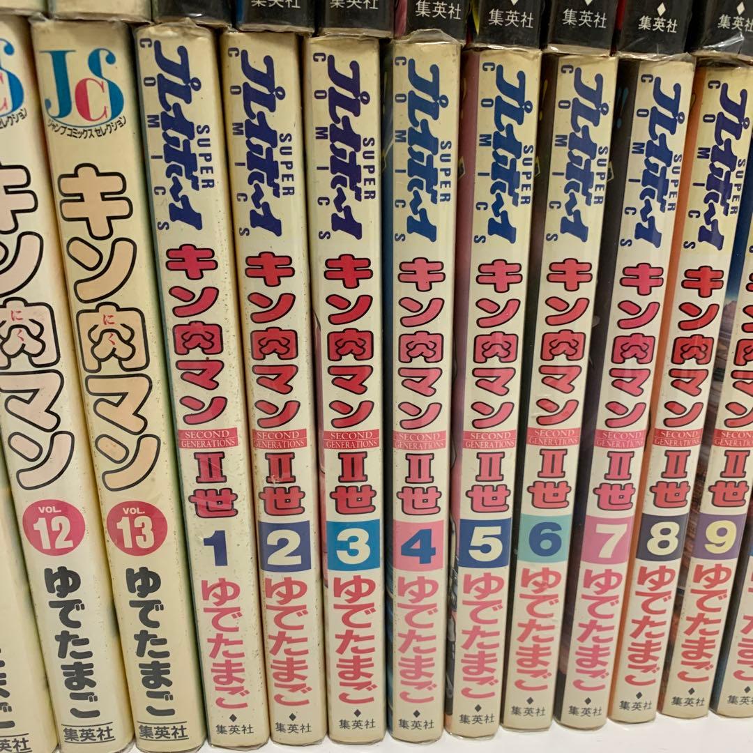 ［中古本］キン肉マン　4シリーズ　合計88冊　1042