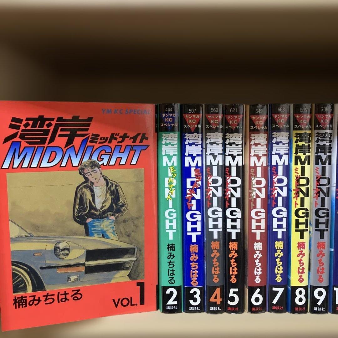 くろべえ❗️
