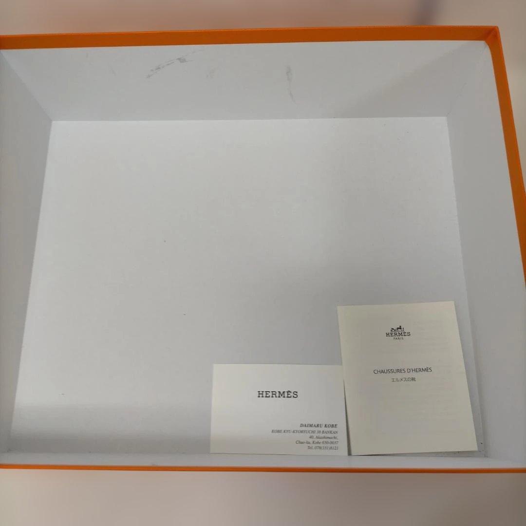 エルメスBOX 空箱12個＋中袋ほぼ有り＋リボン4本 セット 260402-6T