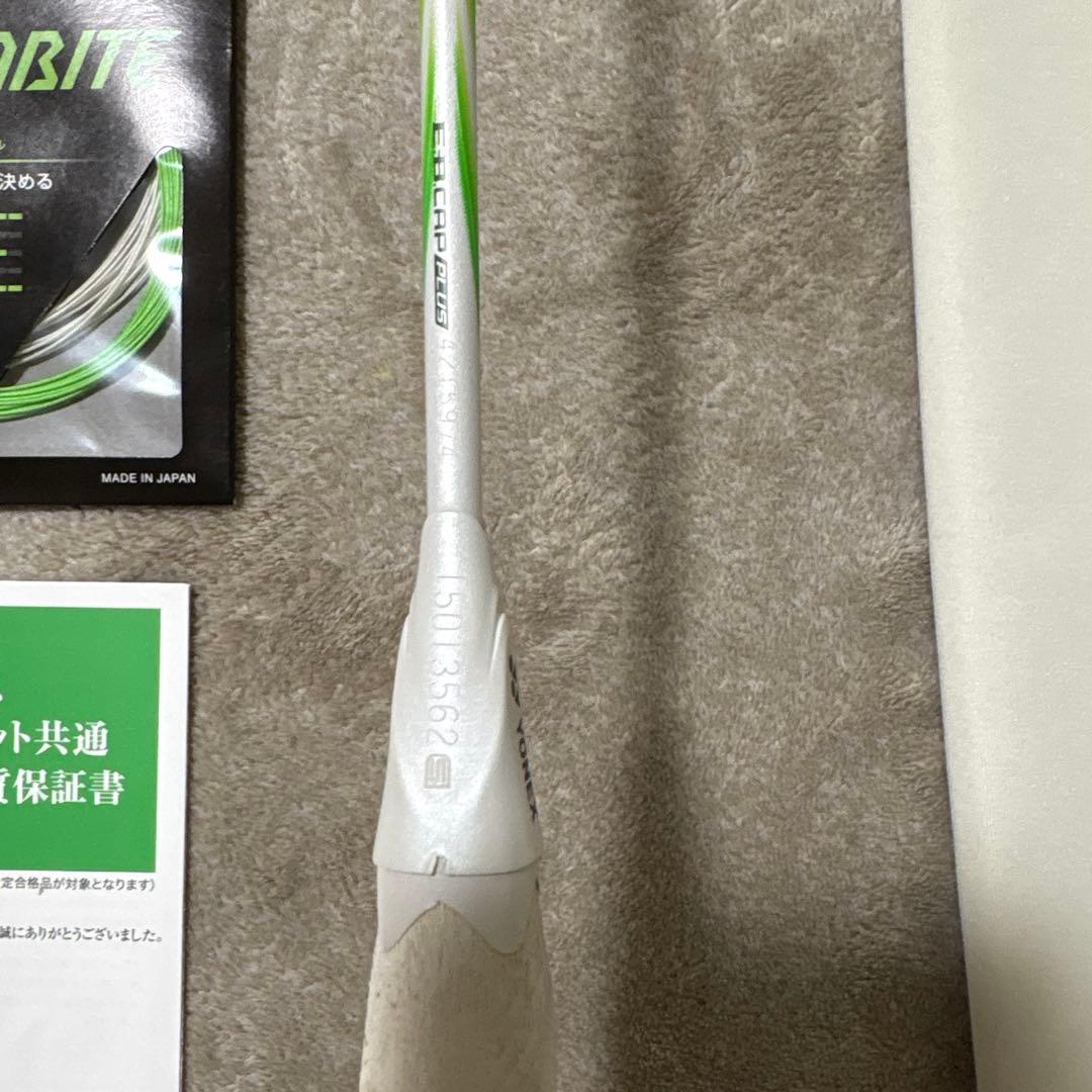アストロクス100ZZ VA 4UG5 国内正規品　(極美品)
