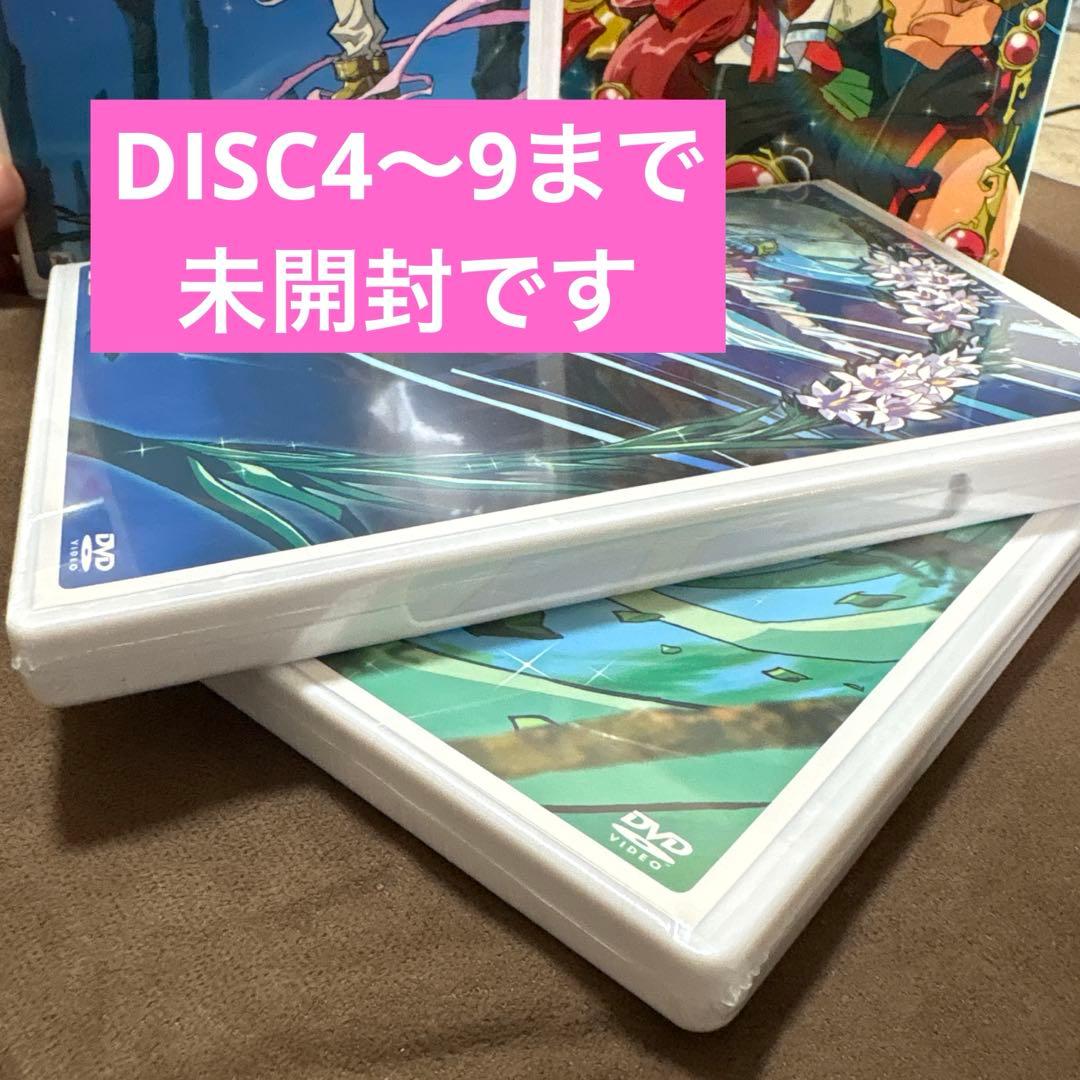 魔法騎士レイアース DVD-BOX