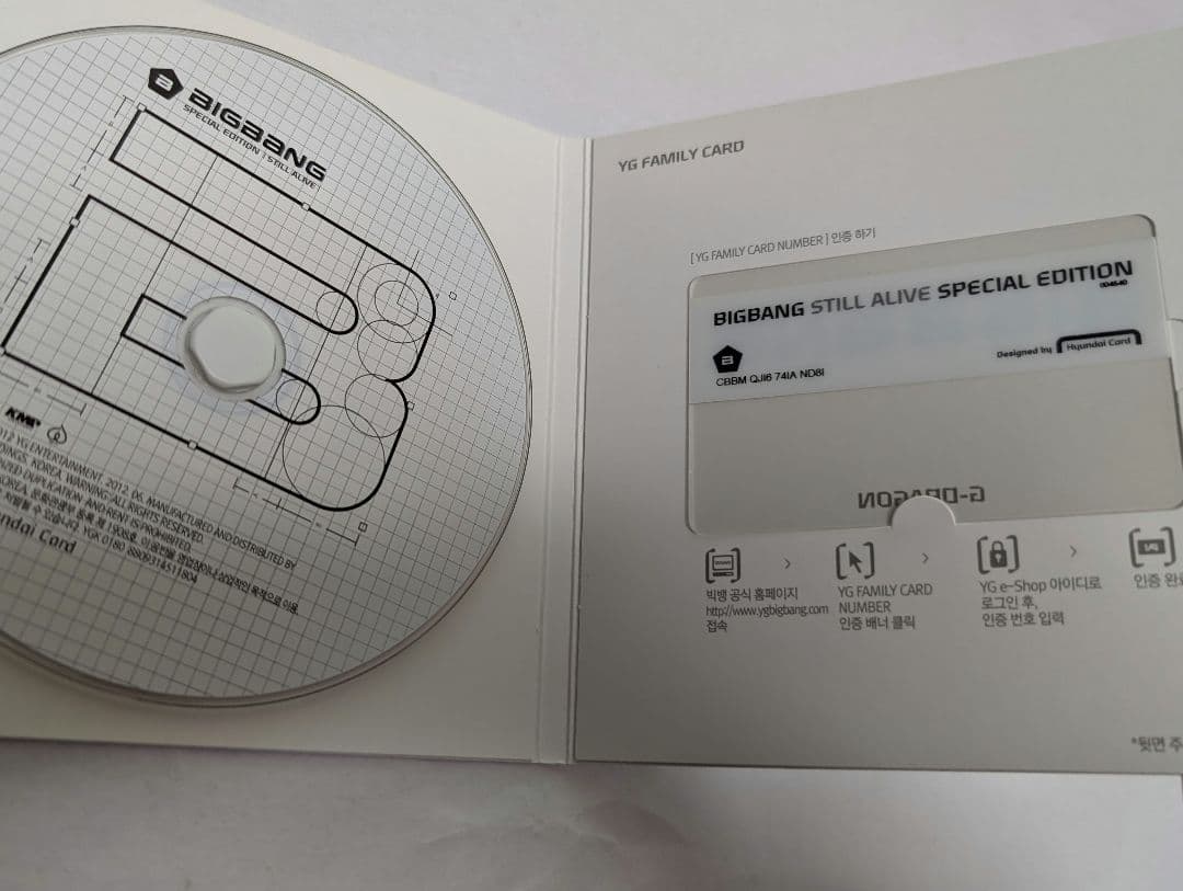 K-POP・アジア BIGBANG/STILL ALIVE Special Edition (GD)