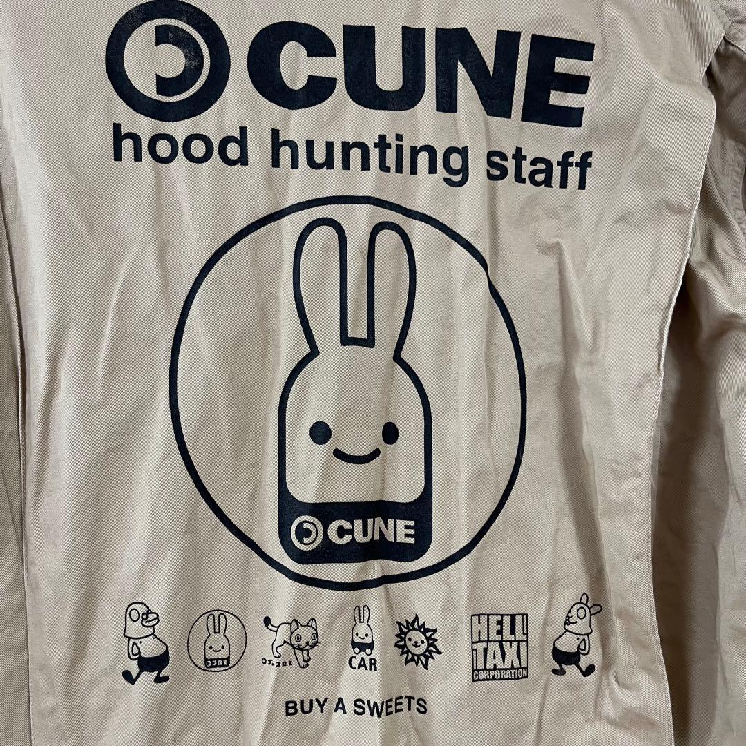 【激レア】CUNE ウサギのツナギ L 2004
