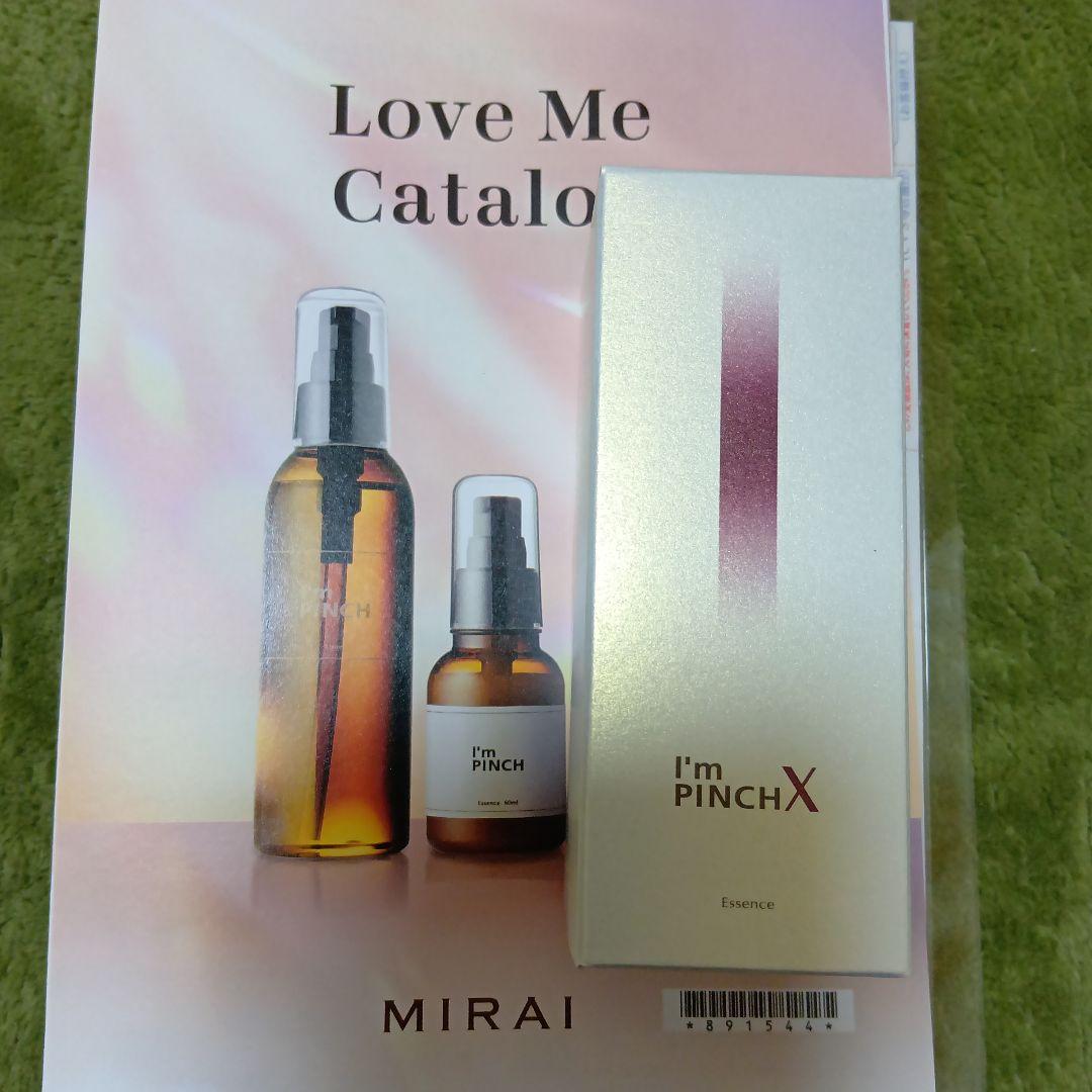 【 I'm Pinch】アイムピンチX エッセンス 60ｍｌ