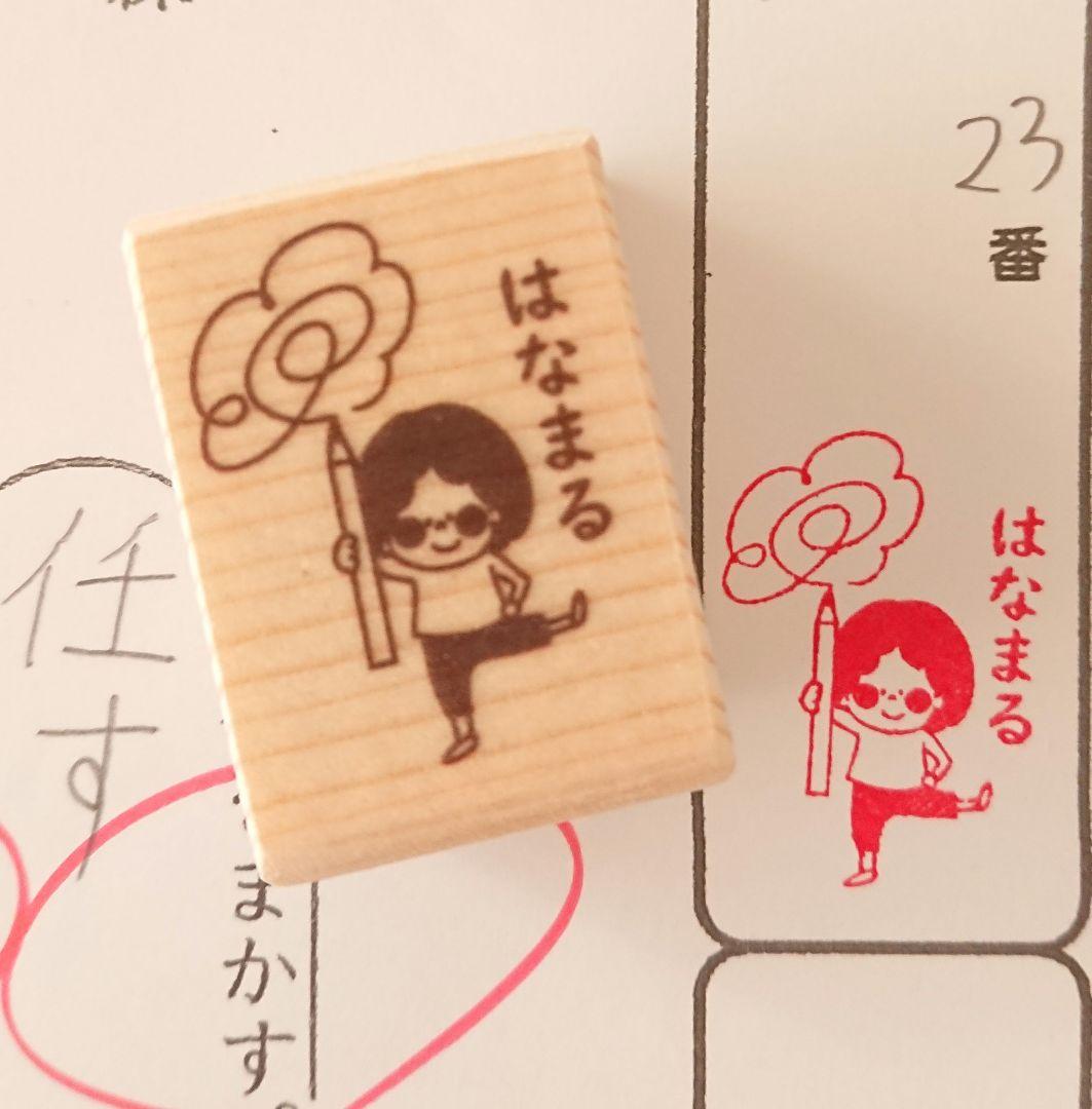 あやきち様 リクエスト 8点 まとめ商品