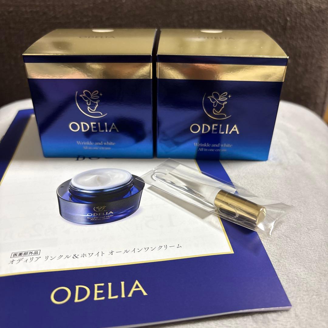 ODELIA オールインワンクリーム50g 2個 スパチュラ付き